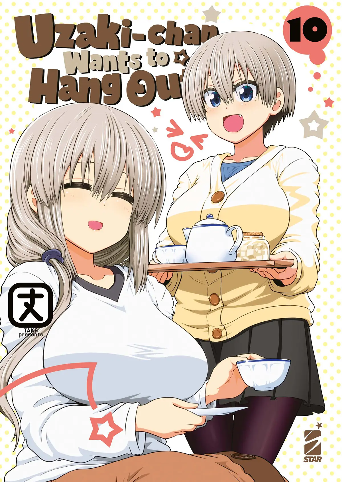 Volume cover